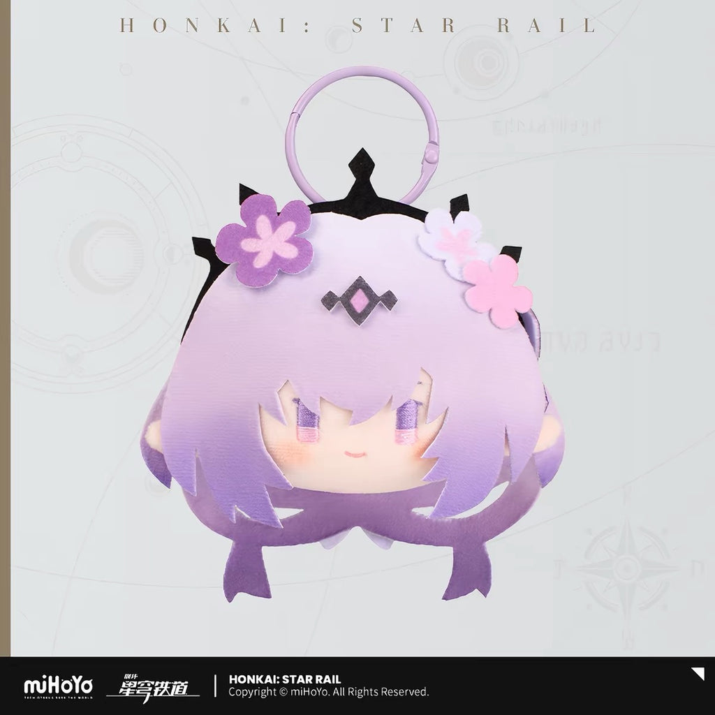 [PO] HSR Official Merch ✦ Big Head Series | Plush Charm