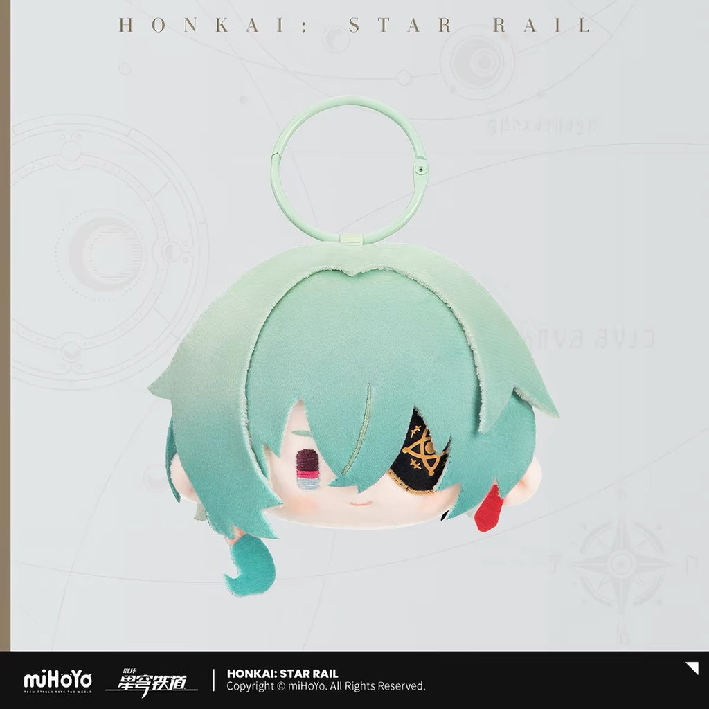 [PO] HSR Official Merch ✦ Big Head Series | Plush Charm