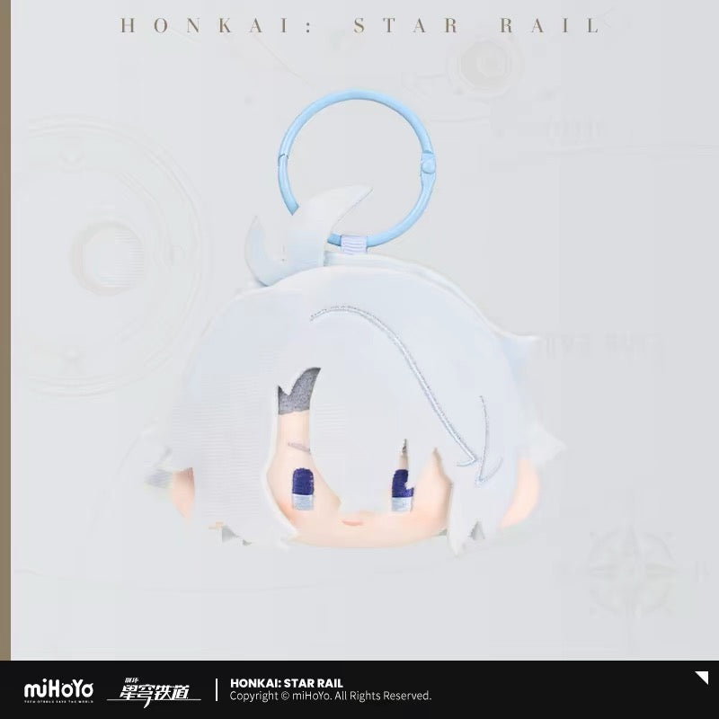 [PO] HSR Official Merch ✦ Big Head Series | Plush Charm