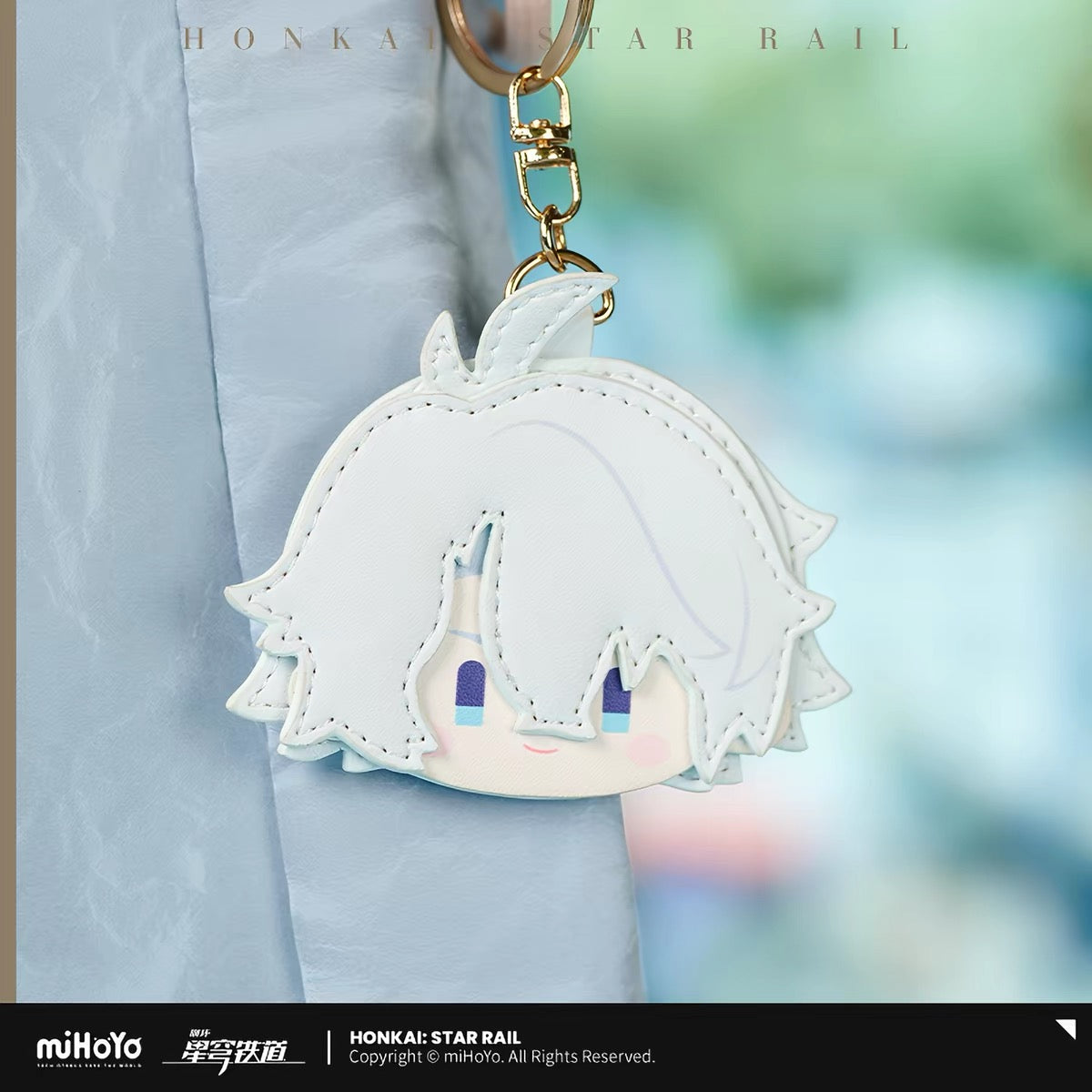 [PO] HSR Official Merch ✦ Big Head Series | PU Keychain
