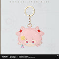 [PO] HSR Official Merch ✦ Big Head Series | PU Keychain