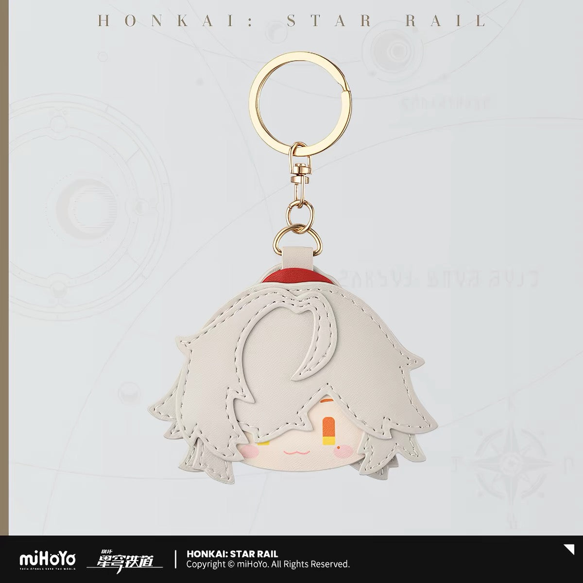 [PO] HSR Official Merch ✦ Big Head Series | PU Keychain