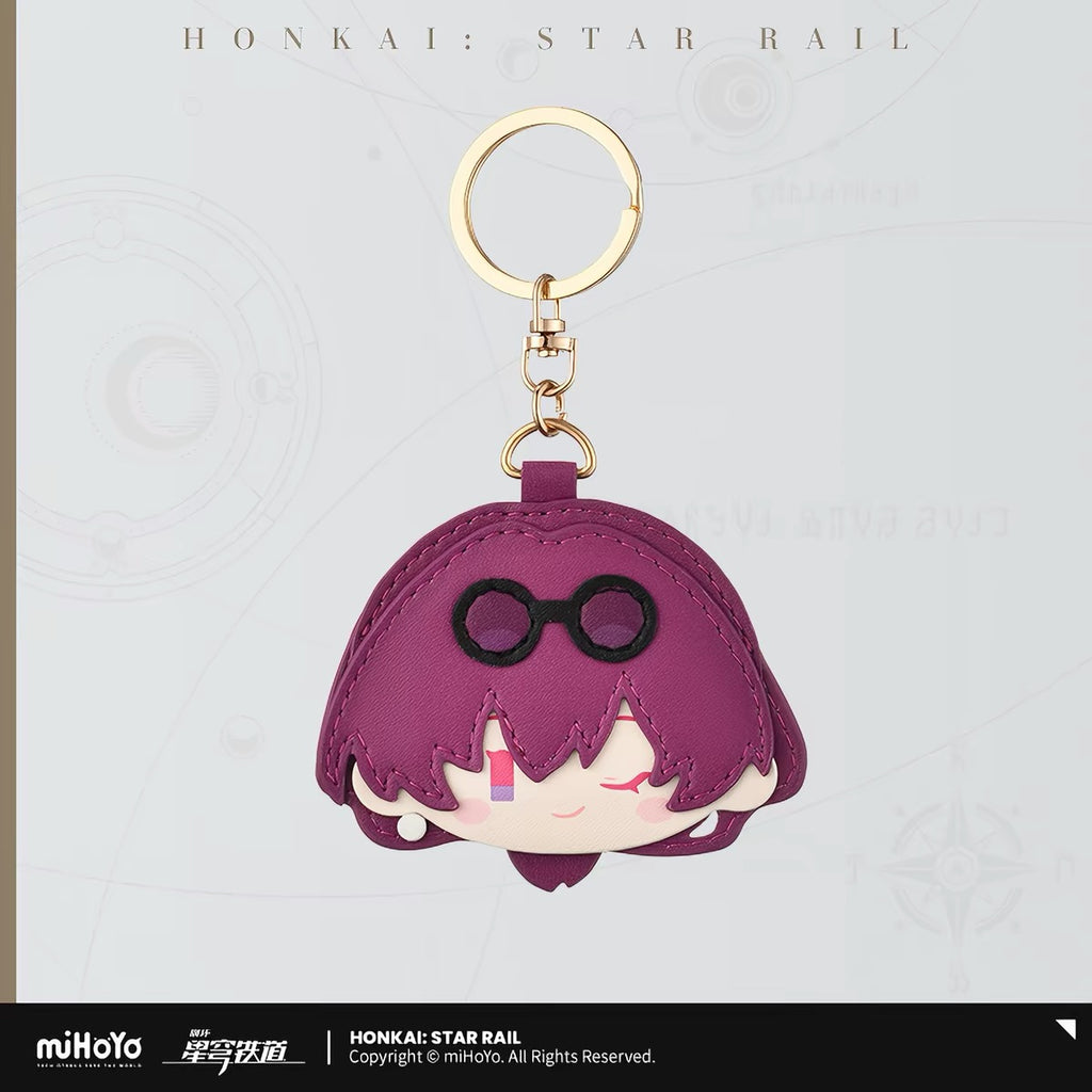[PO] HSR Official Merch ✦ Big Head Series | PU Keychain