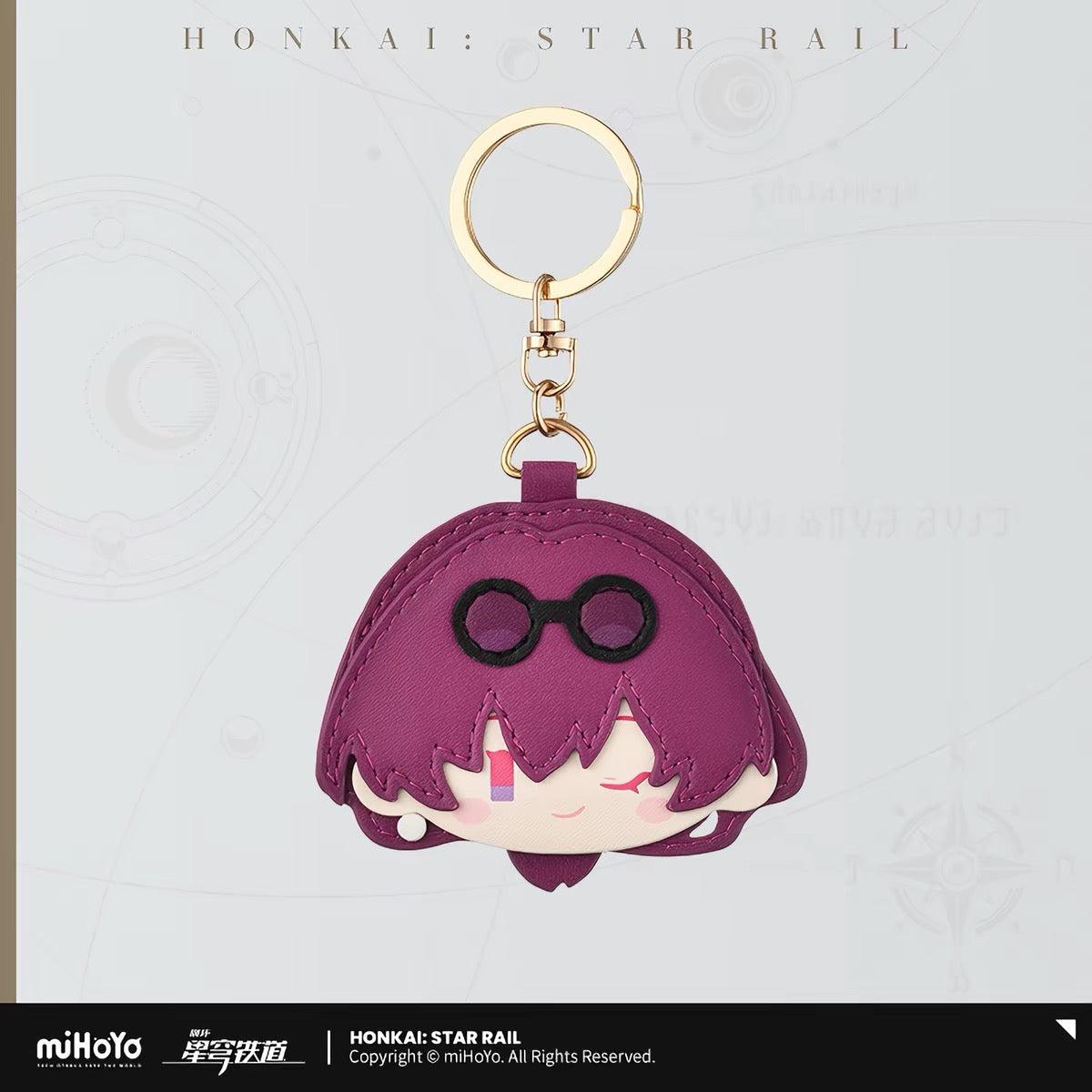 [PO] HSR Official Merch ✦ Big Head Series | PU Keychain