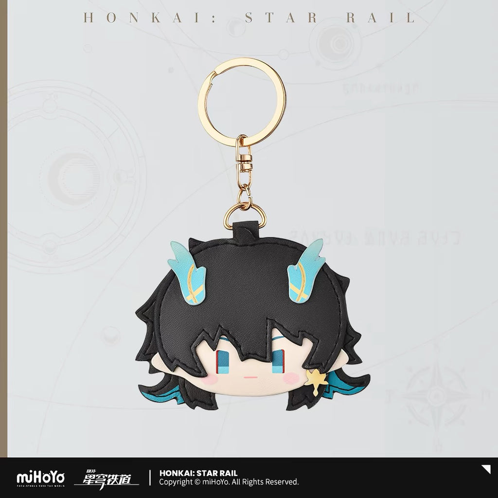 [PO] HSR Official Merch ✦ Big Head Series | PU Keychain