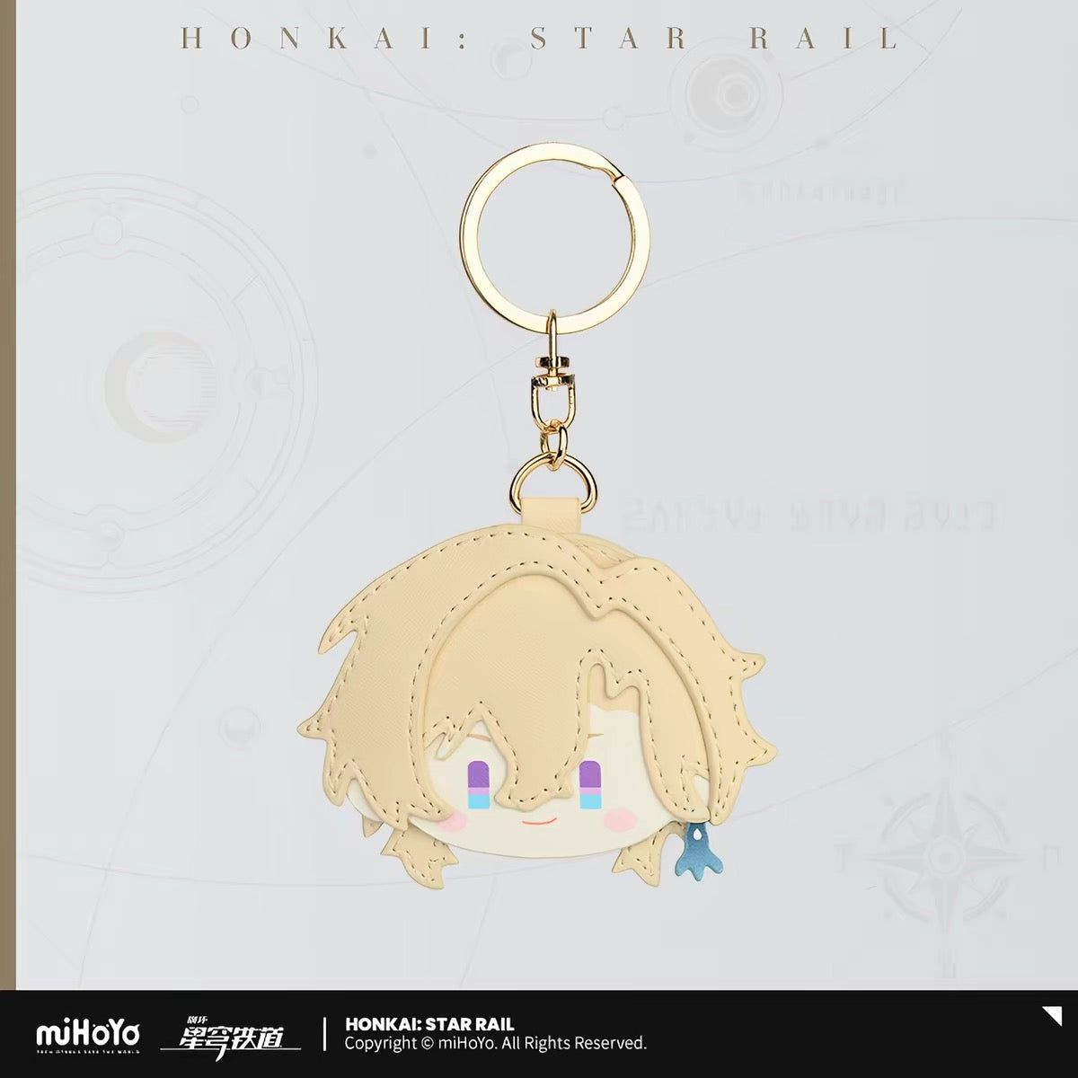 [PO] HSR Official Merch ✦ Big Head Series | PU Keychain