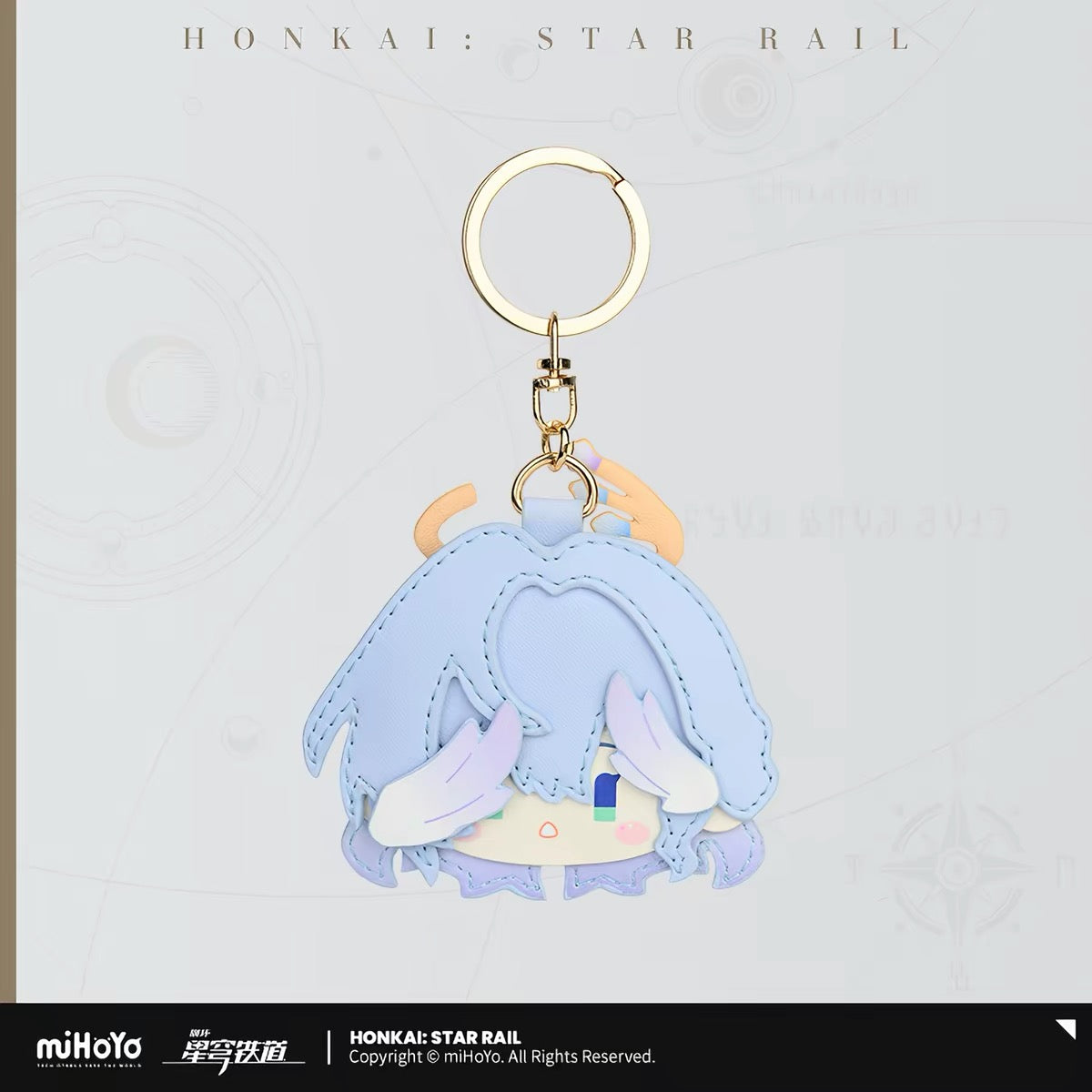[PO] HSR Official Merch ✦ Big Head Series | PU Keychain