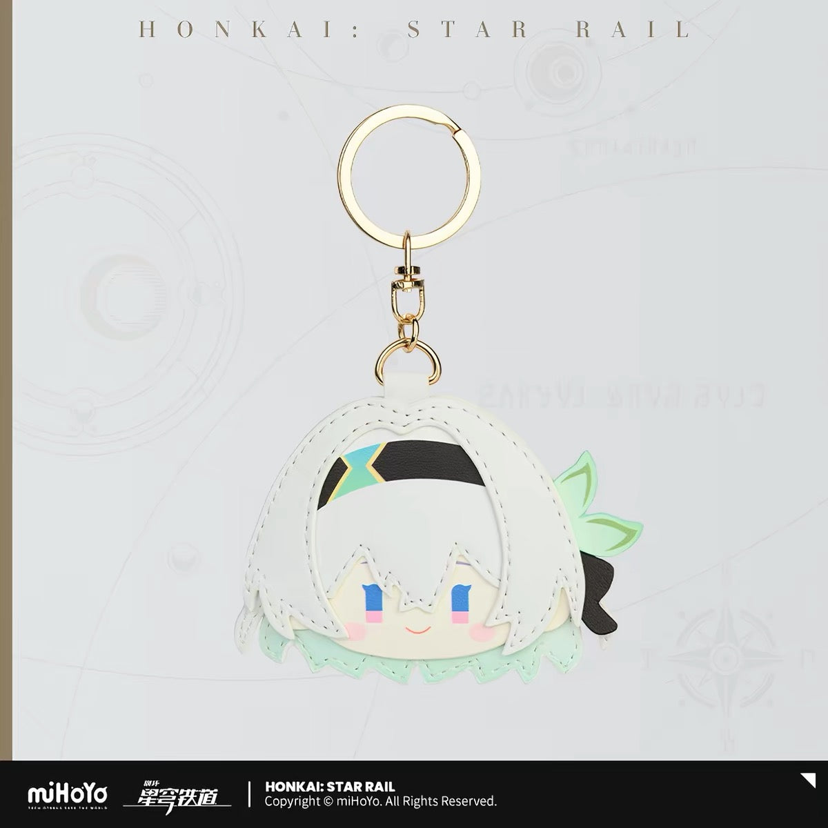 [PO] HSR Official Merch ✦ Big Head Series | PU Keychain