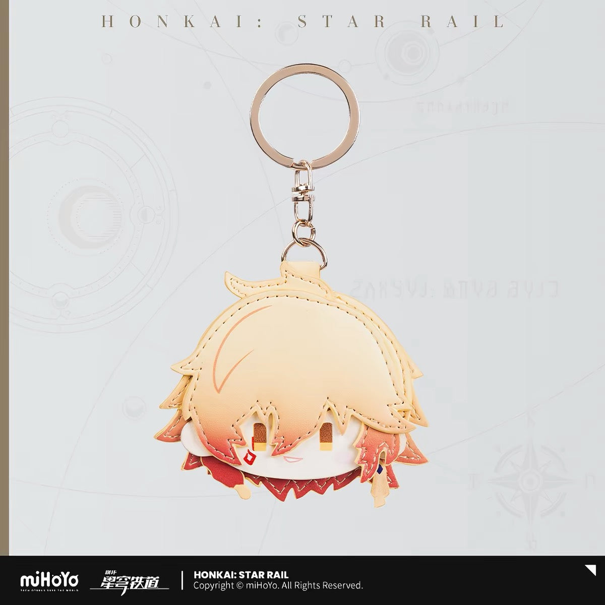 [PO] HSR Official Merch ✦ Big Head Series | PU Keychain