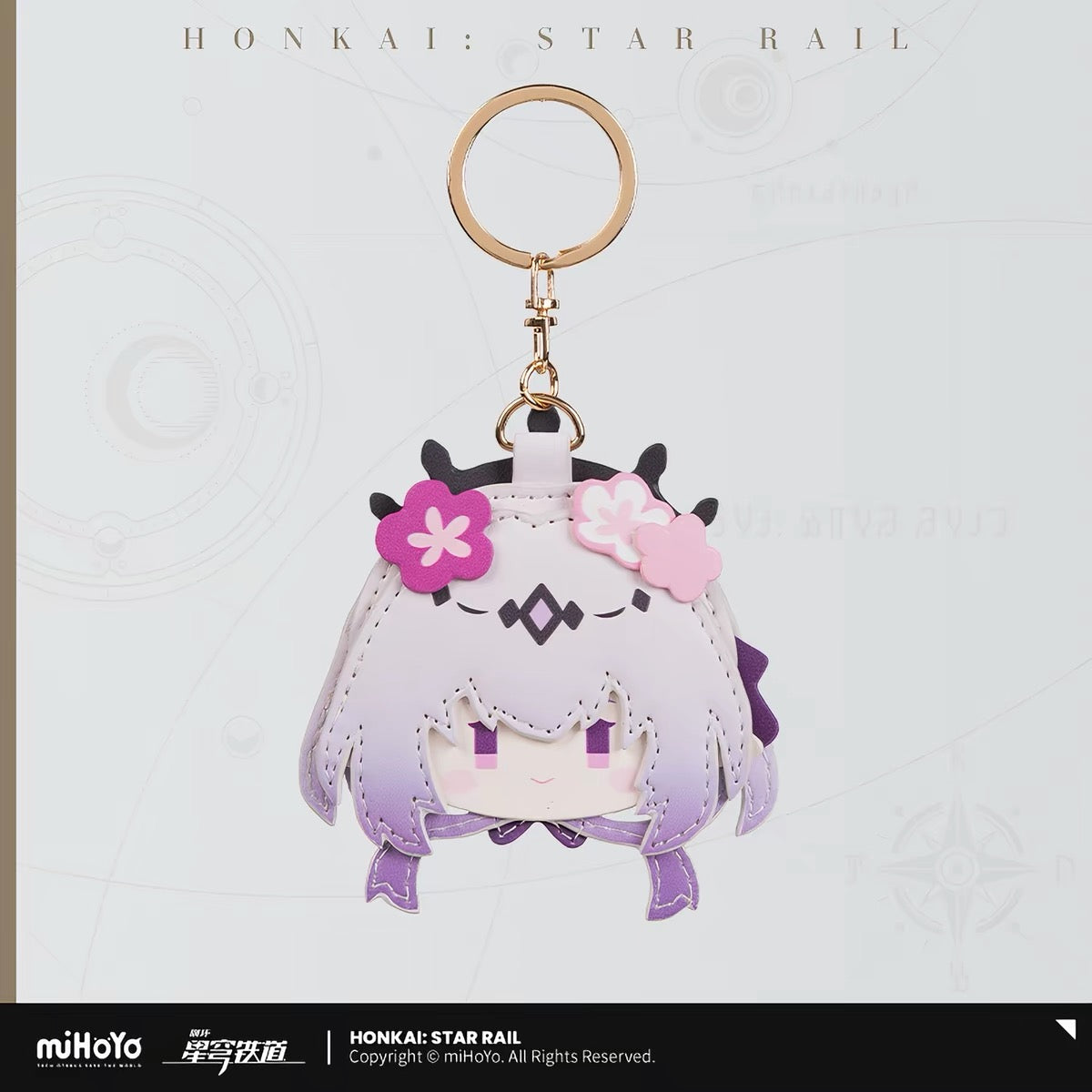 [PO] HSR Official Merch ✦ Big Head Series | PU Keychain