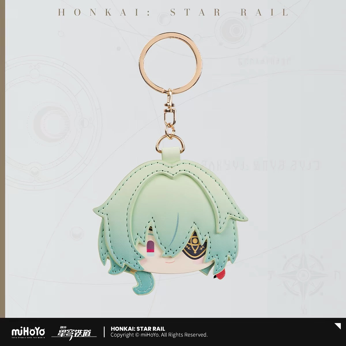 [PO] HSR Official Merch ✦ Big Head Series | PU Keychain