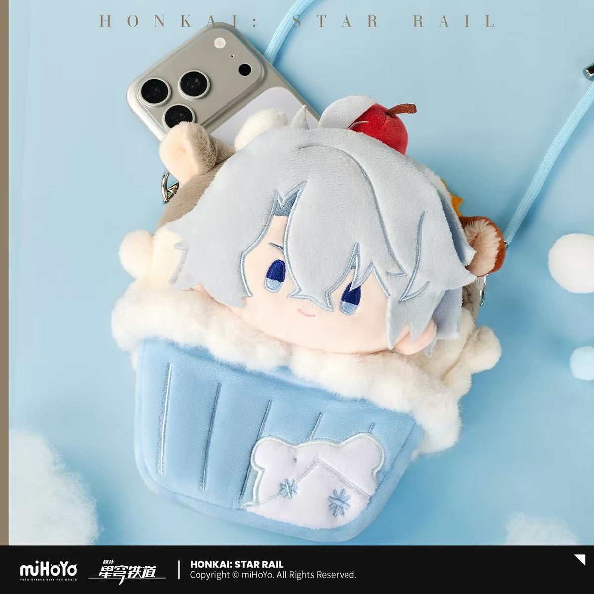 [PO] HSR Official Merch ✦ Big Head Series | Plush Phone Pouch