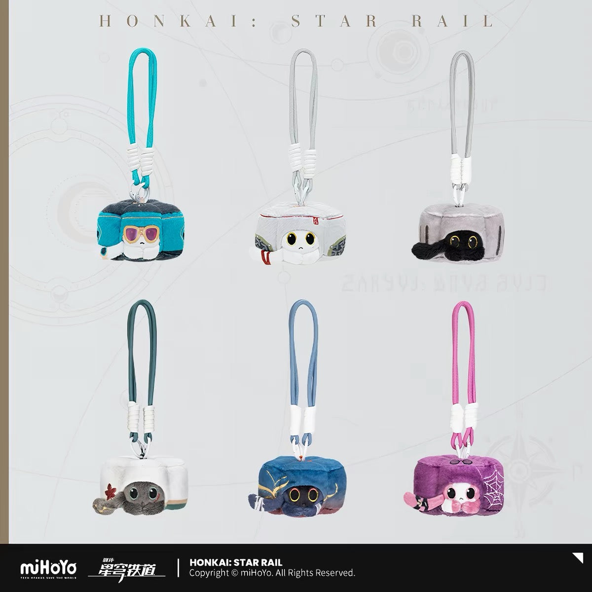 [PO] HSR Official Merch ✦ Ruan Mei’s Creation Series | Plush Charm