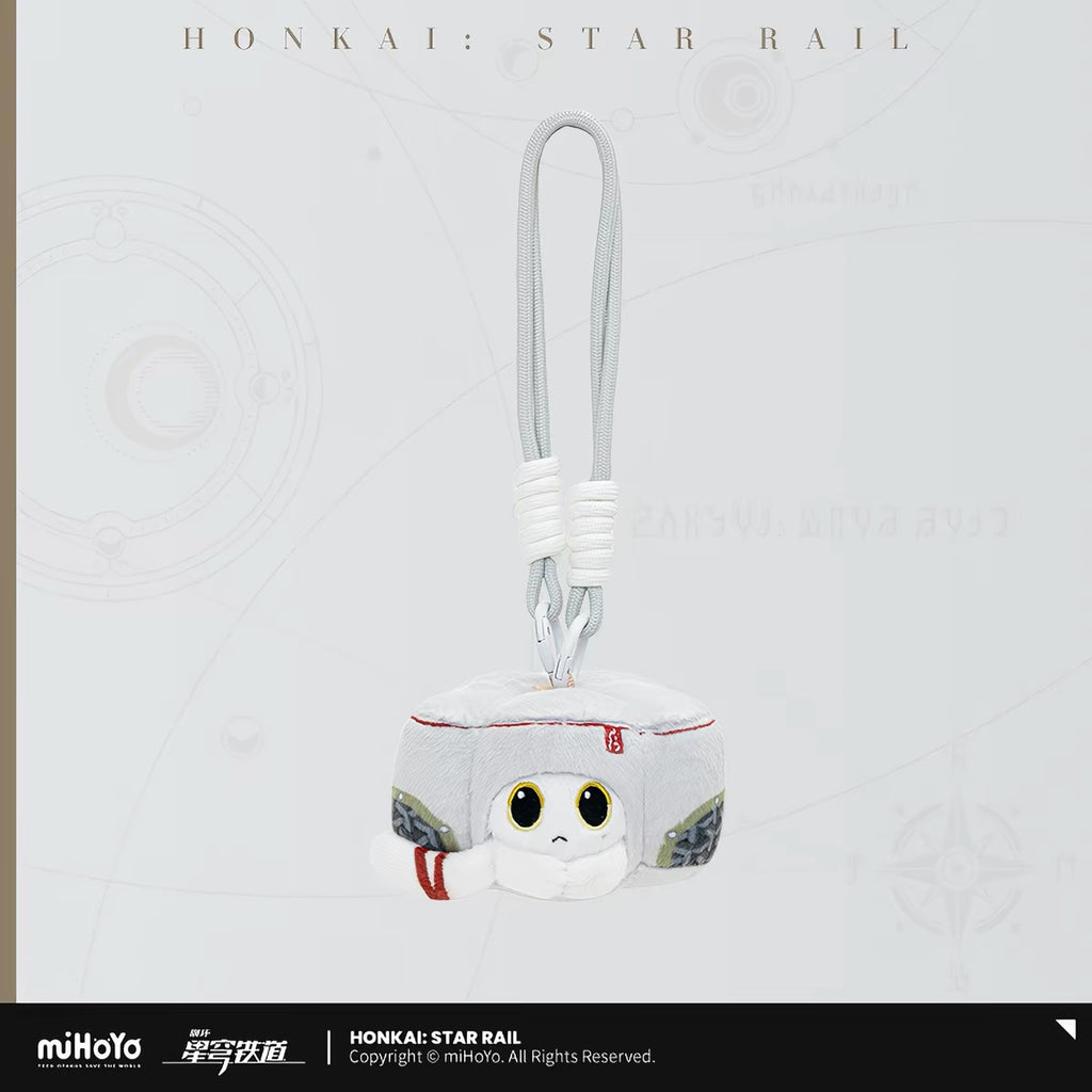 [PO] HSR Official Merch ✦ Ruan Mei’s Creation Series | Plush Charm
