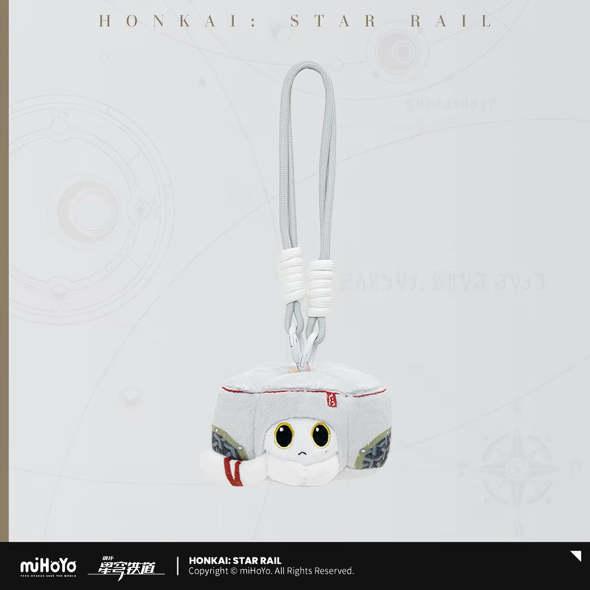 [PO] HSR Official Merch ✦ Ruan Mei’s Creation Series | Plush Charm
