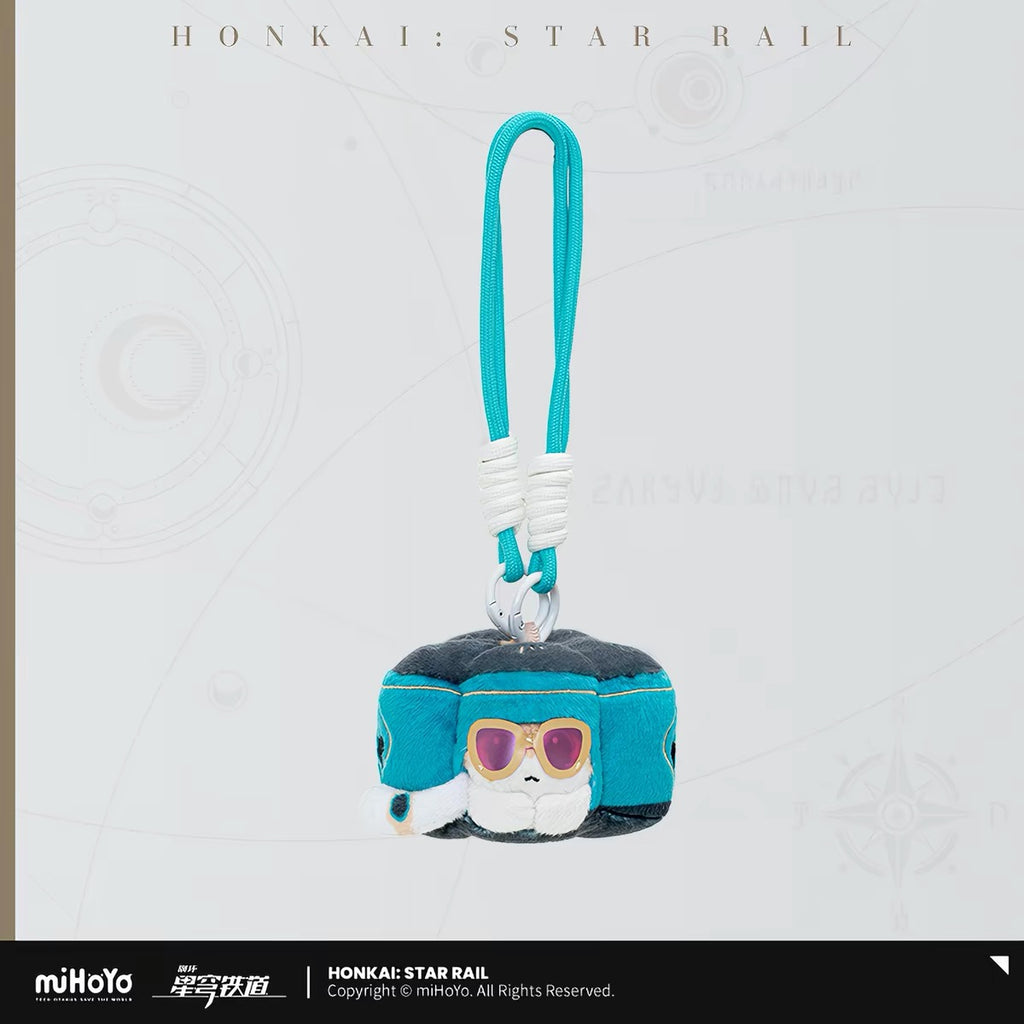 [PO] HSR Official Merch ✦ Ruan Mei’s Creation Series | Plush Charm