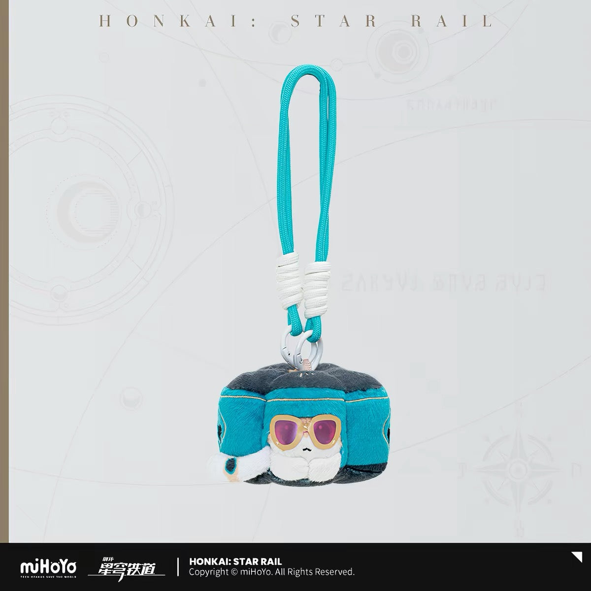 [PO] HSR Official Merch ✦ Ruan Mei’s Creation Series | Plush Charm