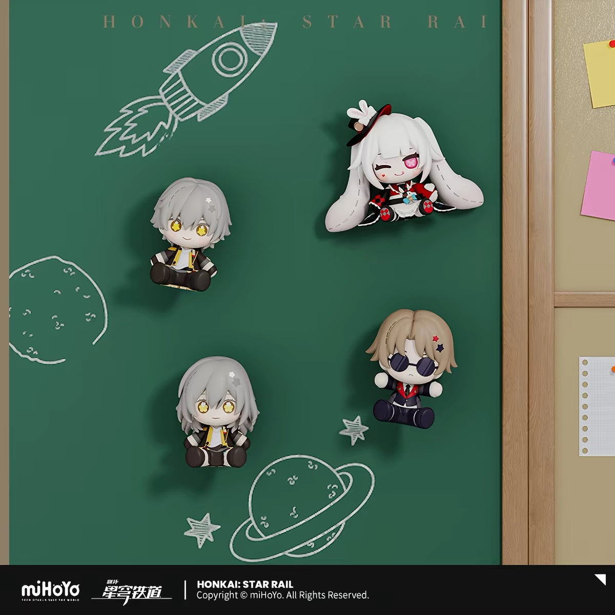 [PO] HSR Official Merch ✦ Huggy Good Smile | Q-version Figurines