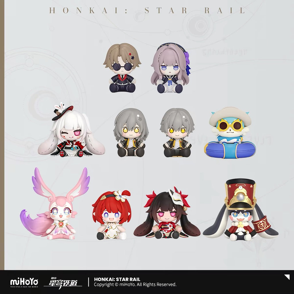 [PO] HSR Official Merch ✦ Huggy Good Smile | Q-version Figurines