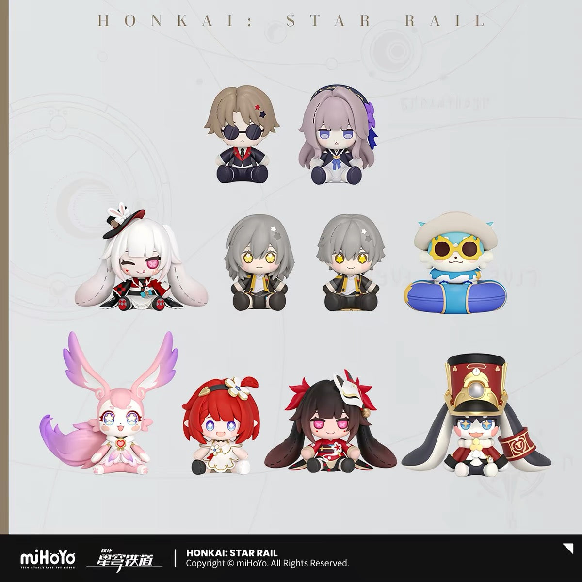 [PO] HSR Official Merch ✦ Huggy Good Smile | Q-version Figurines