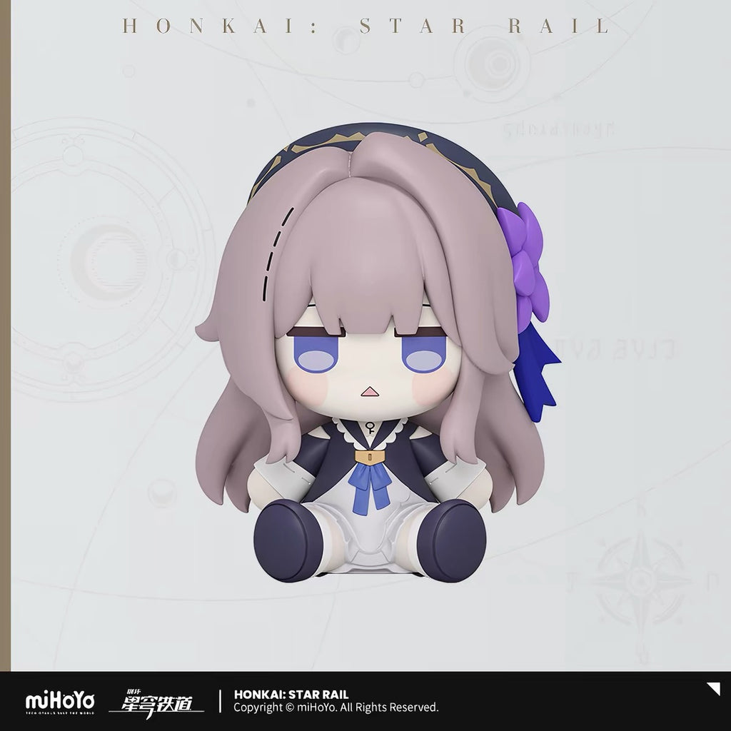 [PO] HSR Official Merch ✦ Huggy Good Smile | Q-version Figurines