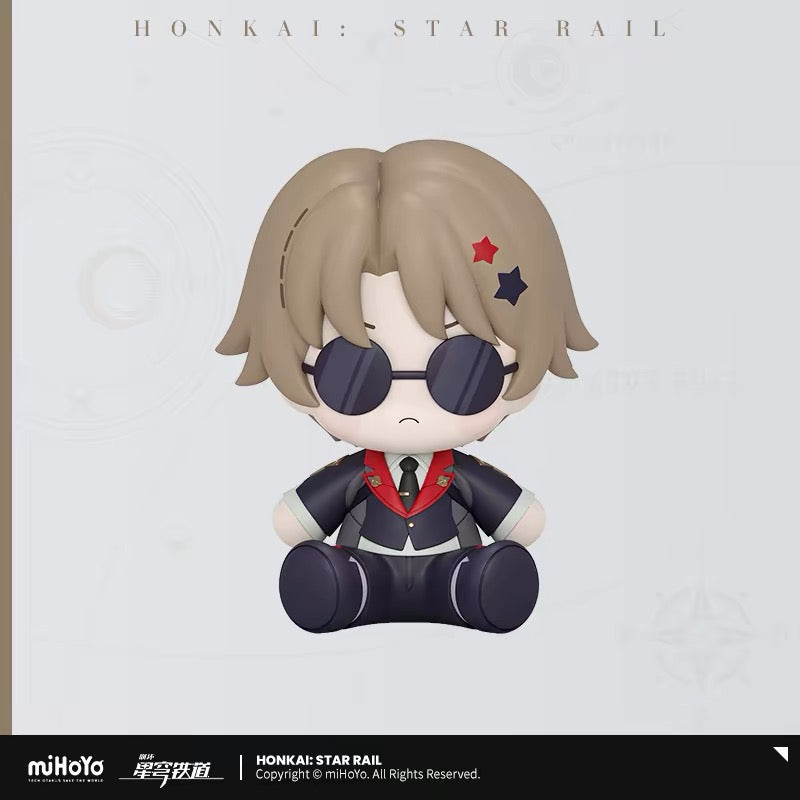 [PO] HSR Official Merch ✦ Huggy Good Smile | Q-version Figurines
