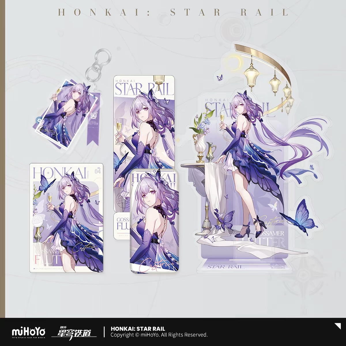 [PO] HSR Official Merch ✦ Fashion Series | Castorice "Gossamer Flutter"