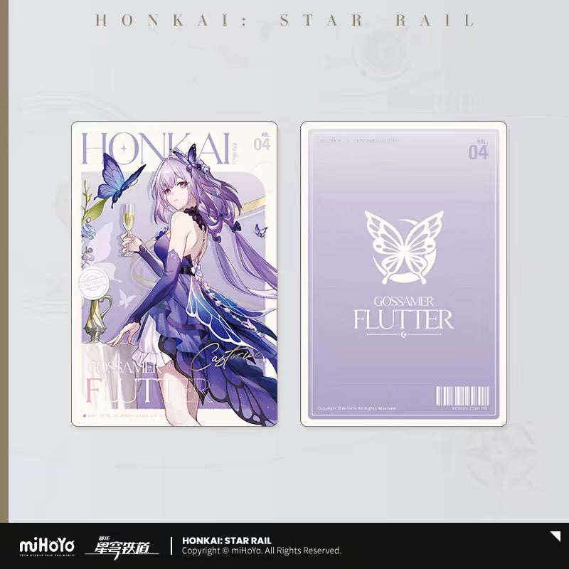 [PO] HSR Official Merch ✦ Fashion Series | Castorice "Gossamer Flutter"