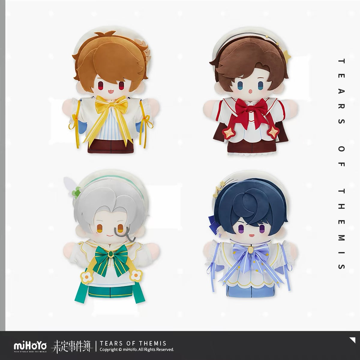 [PO] TOT Official Merch ✦ Stellis Serenade Series | Plush Hand Puppet [ENDS ON 08/31]