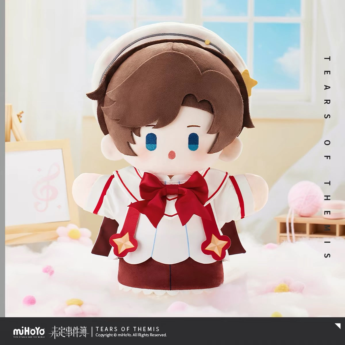 [PO] TOT Official Merch ✦ Stellis Serenade Series | Plush Hand Puppet [ENDS ON 08/31]