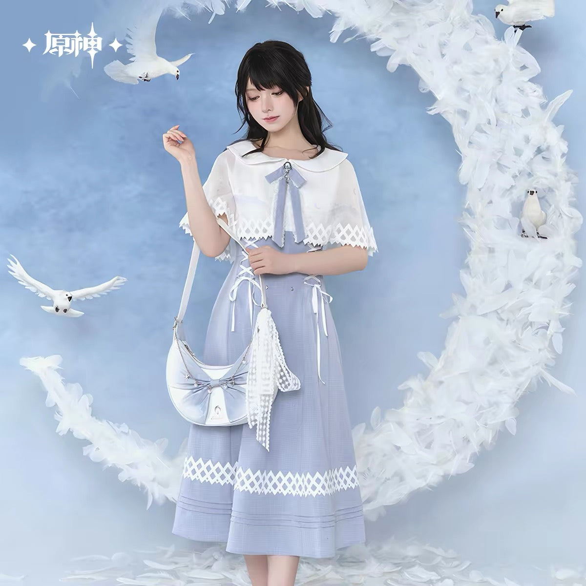 [PO] GI Official Merch ✦ Columbina Themed Impression Series | Crescent Bag