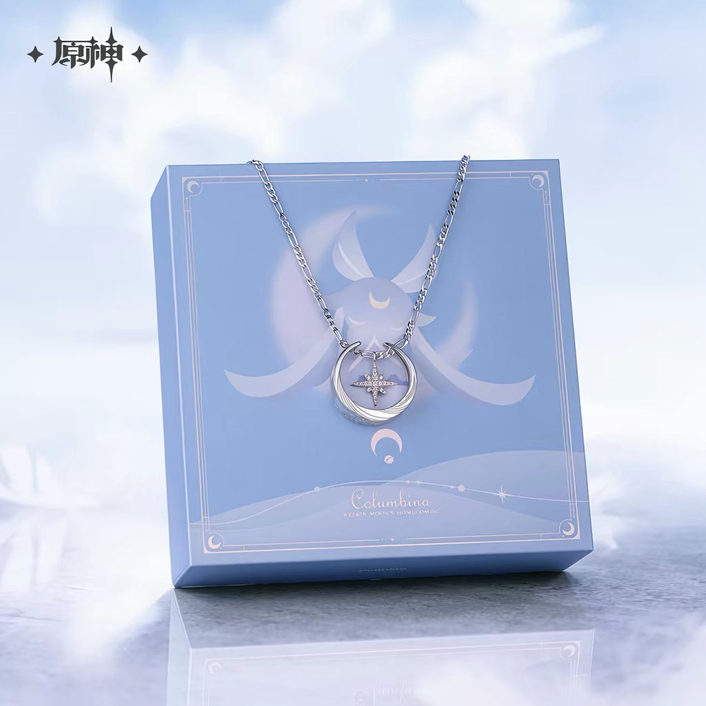 [PO] GI Official Merch ✦ Columbina Themed Impression Series | Ring and Necklace Set