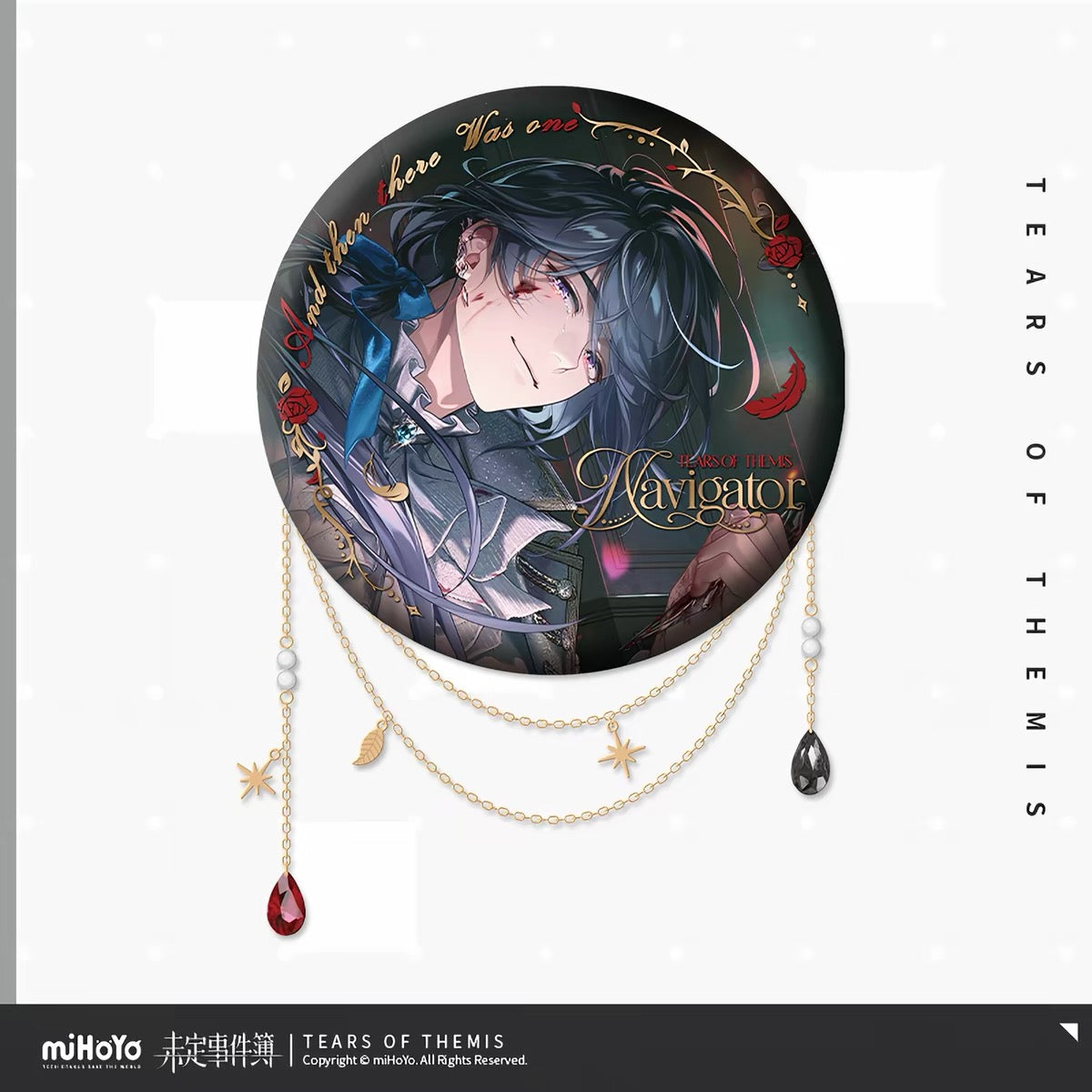 [PO] TOT Official Merch ✦ And Then There Was One Series | Tin Badge & Decorative Chain [ENDS ON 09/10]