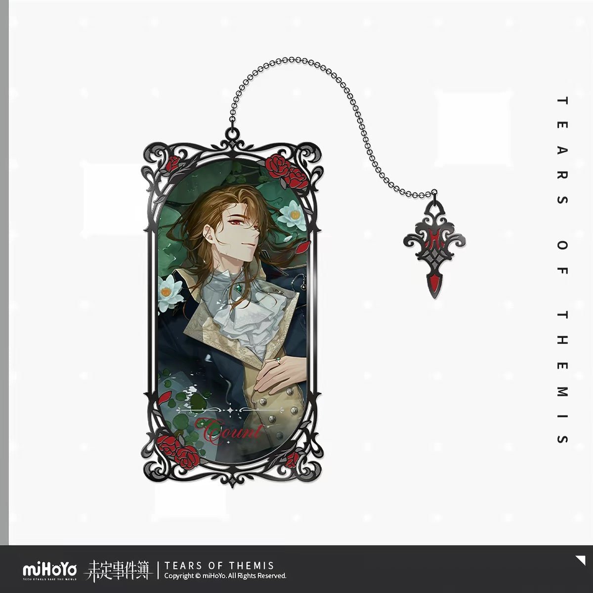 [PO] TOT Official Merch ✦ And Then There Was One Series | Hollowed-out Metal Collectible Bookmark [ENDS ON 09/10]
