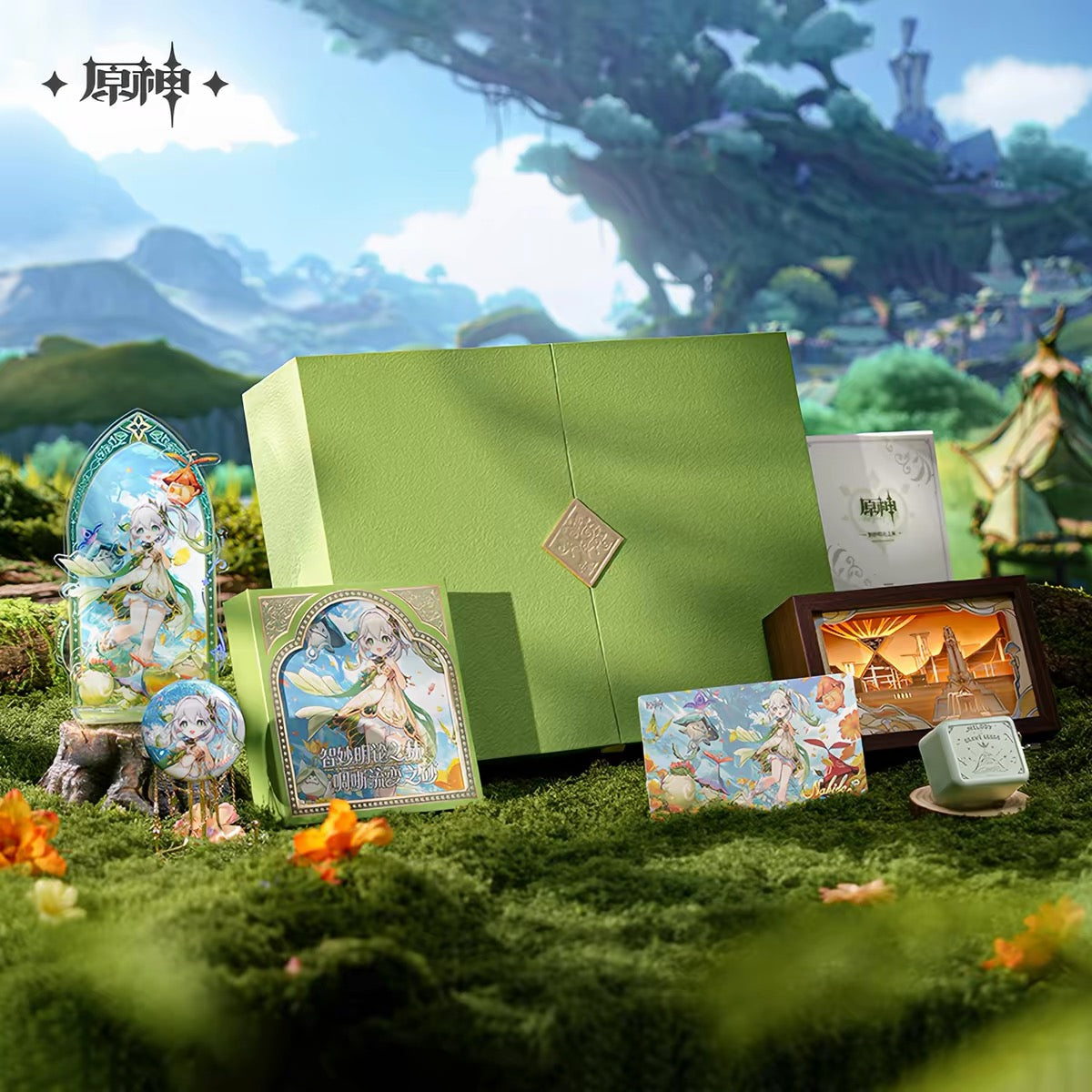 [PO] GI Official Merch ✦ "Forest of Jnana and Vidya and The Unfathomable Sand Dunes" Sumeru Chapter OST Commemorative Gift Box [ENDS ON 09/18]