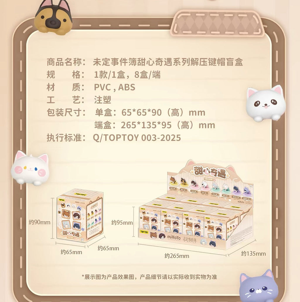 [PO] TOT Official Merch ✦ Sweetheart Encounter Series | TOPTOY Keyboard Fidget Blind Box [ENDS ON 09/10]