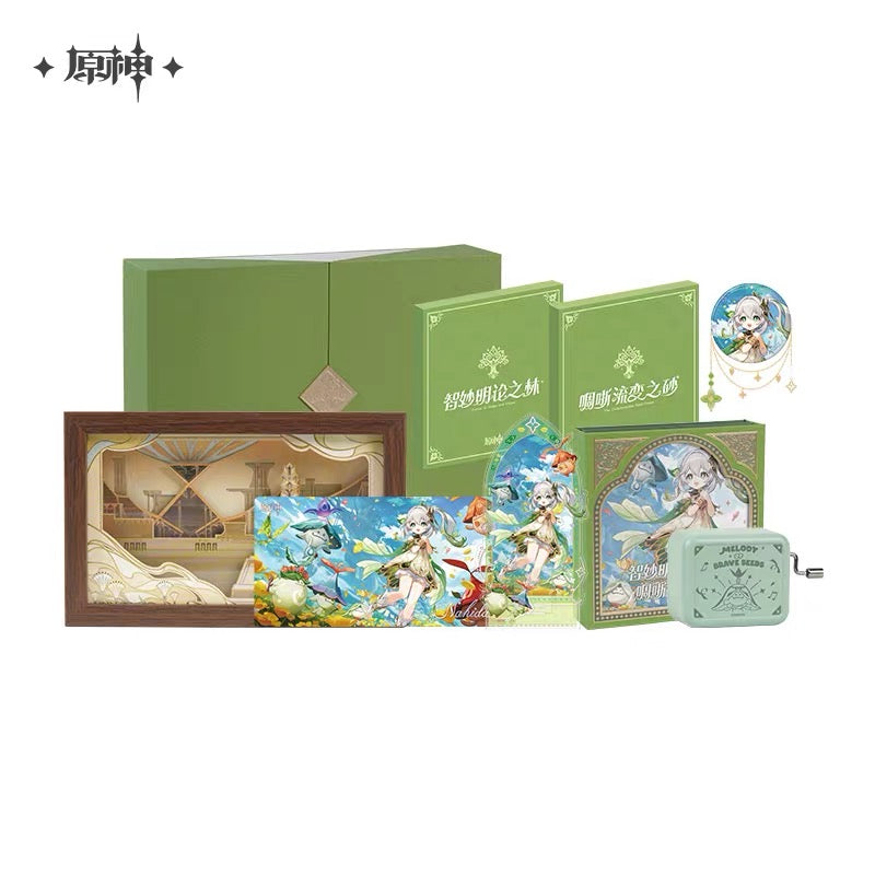 [PO] GI Official Merch ✦ "Forest of Jnana and Vidya and The Unfathomable Sand Dunes" Sumeru Chapter OST Commemorative Gift Box [ENDS ON 09/18]