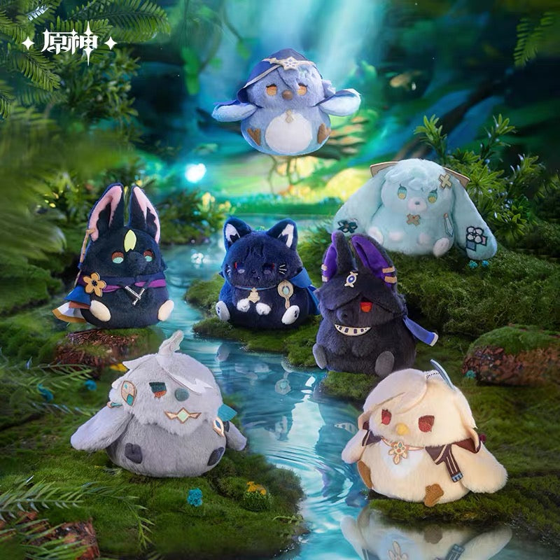 [PO] GI Official Merch ✦ Pet Rice Ball “Round & Round” Series | Plush Keychain