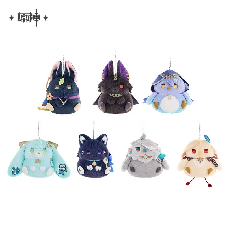 [PO] GI Official Merch ✦ Pet Rice Ball “Round & Round” Series | Plush Keychain