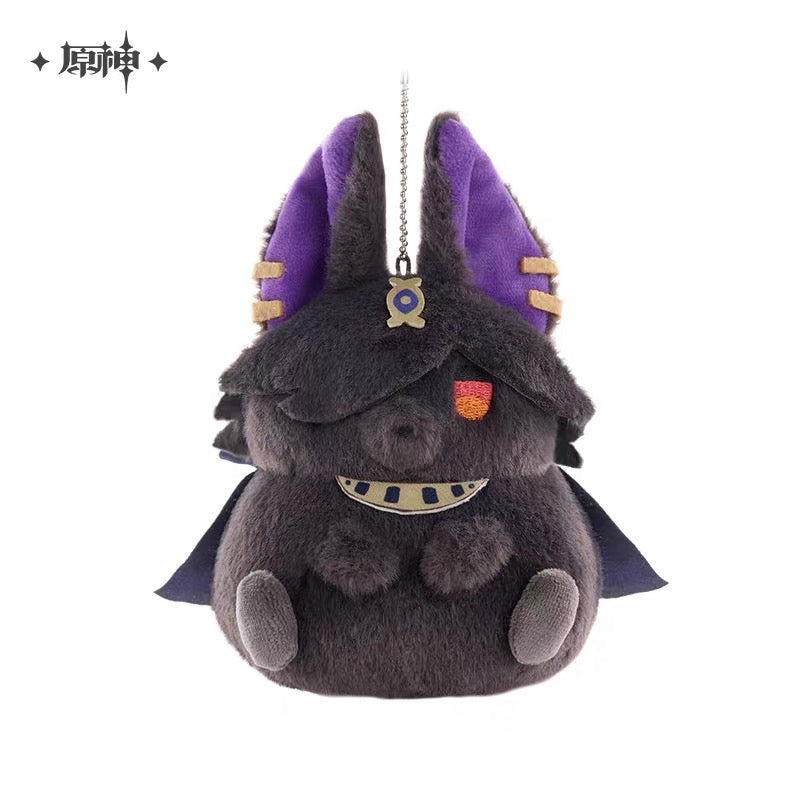[PO] GI Official Merch ✦ Pet Rice Ball “Round & Round” Series | Plush Keychain