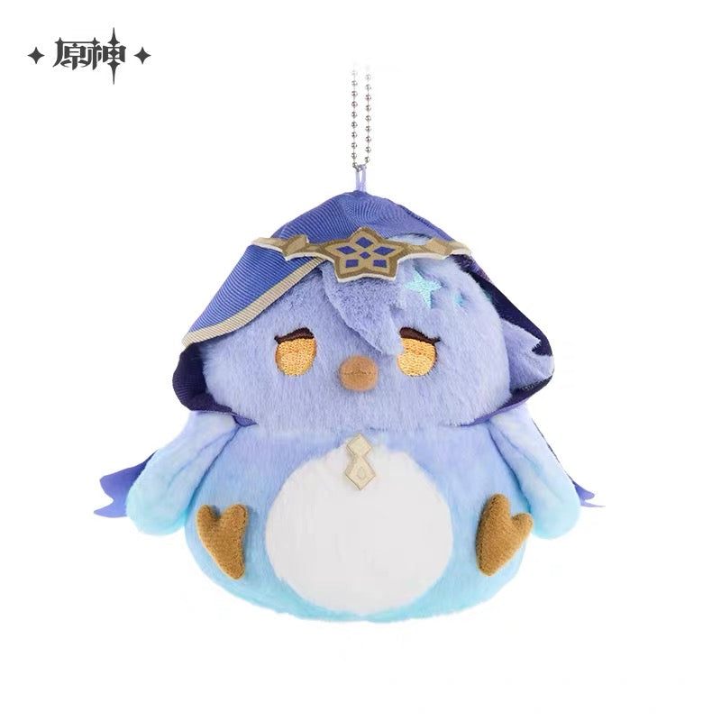 [PO] GI Official Merch ✦ Pet Rice Ball “Round & Round” Series | Plush Keychain