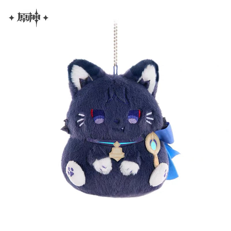[PO] GI Official Merch ✦ Pet Rice Ball “Round & Round” Series | Plush Keychain