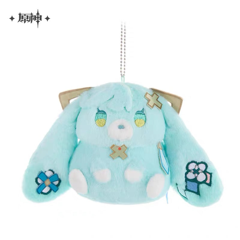 [PO] GI Official Merch ✦ Pet Rice Ball “Round & Round” Series | Plush Keychain