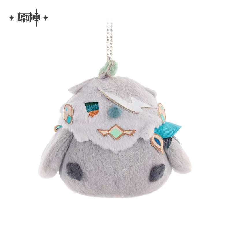 [PO] GI Official Merch ✦ Pet Rice Ball “Round & Round” Series | Plush Keychain