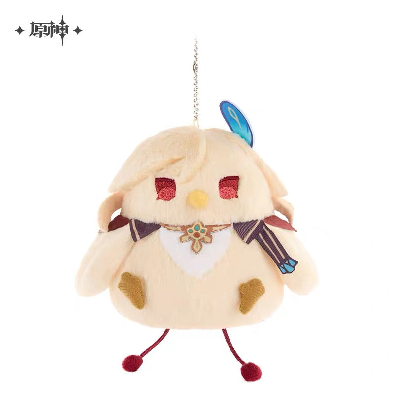 [PO] GI Official Merch ✦ Pet Rice Ball “Round & Round” Series | Plush Keychain
