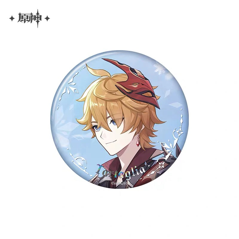 [PO] GI Official Merch ✦ Special Program Series | Everwinter Without Mercy