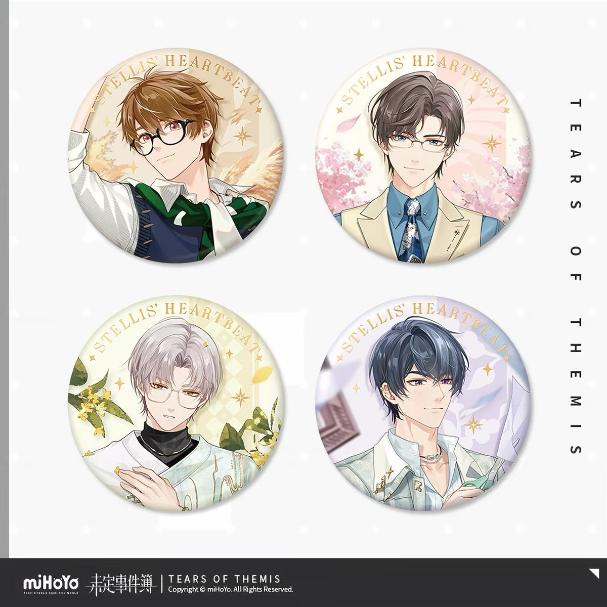 [PO] TOT Official Merch ✦ Stellis’ Heartbeat Series | Tinplate Badge [ENDS ON 09/10]