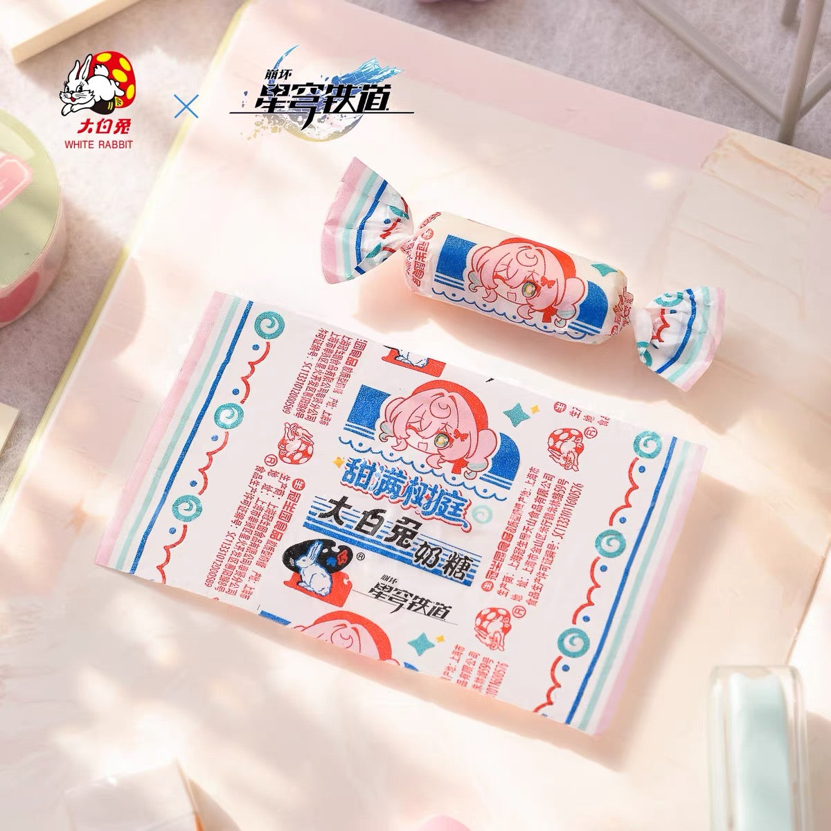 [PO] HSR Official Merch ✦ Honkai Star Rail x White Rabbit Collaboration Gift Box Set [ENDS ON 09/09 AT 12PM UTC+2]