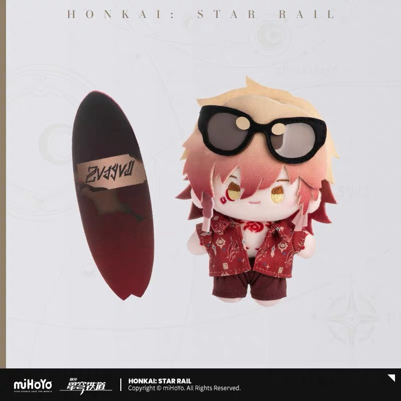 [PO] HSR Official Merch ✦ Seasonal Doll Series Vol. 2 | Plush Charm