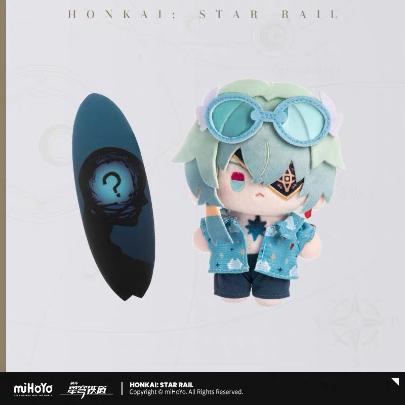 [PO] HSR Official Merch ✦ Seasonal Doll Series Vol. 2 | Plush Charm